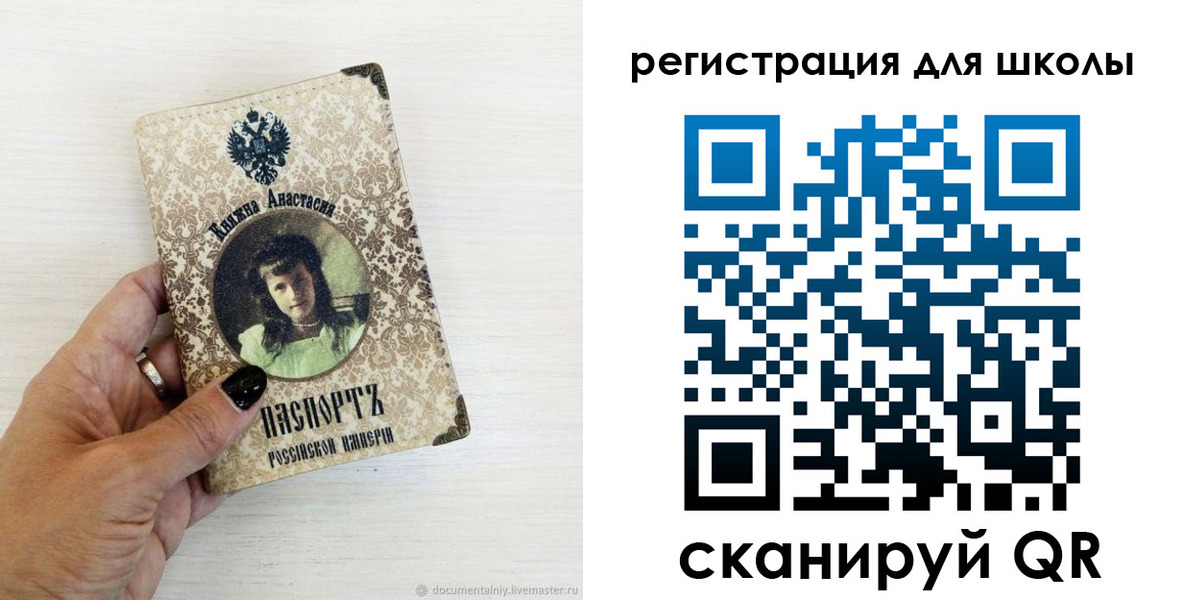 регистрация в Будённовске