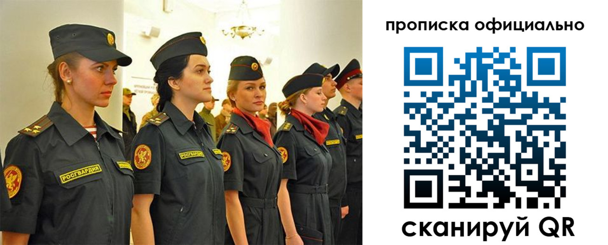 временная регистрация госуслуги в Будённовске