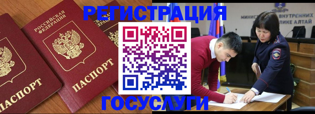 форма 3 в Будённовске