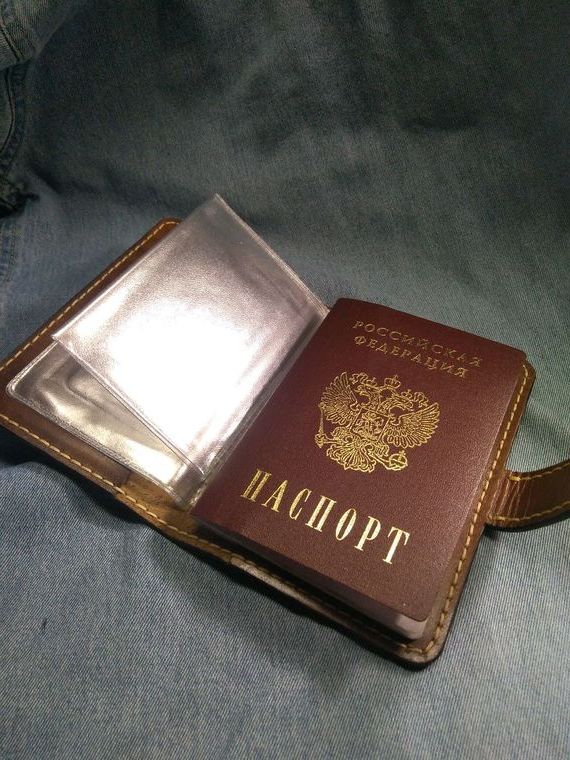 прописка в Будённовске
